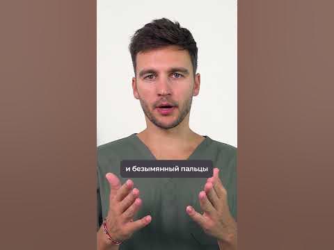 ТОП 3 упражнения для ШЕИ, не вставая с кресла! #шея #здоровье # ...