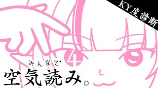 魔界ノりりむの配信のサムネイル画像