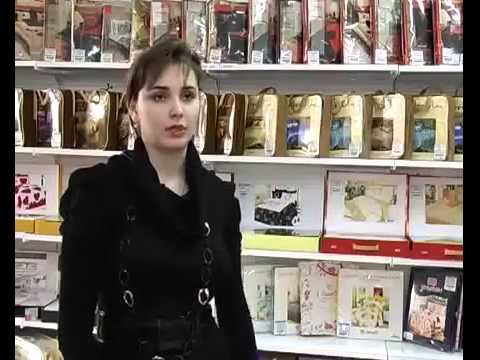 0 - З якого матеріалу краще постільна білизна?