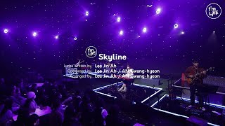 [I'm LIVE] 이진아(Lee Jin Ah) - 도시의 건물(Skyline)