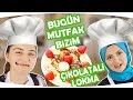 Evde ÇİKOLATALI LOKMA Nasıl Yapılır 😋  #ilkkezdene BUGÜN MUTFAK BİZİM Fenomen Tv #bugunmutfakbizim