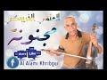 جديد العلمي مجنونة و جاية عندي تزورني جديد العلمي مجنونة و جاية عندي تزورني