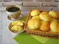 Pão de queijo - БУЛОЧКИ, которые Меня Покорили!