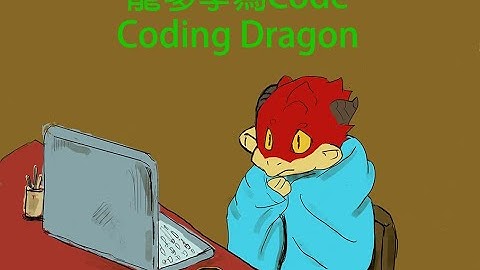 【龍爹學寫Code】網頁切版練習 Layout：一頁式商品形象網站 One Page Web #2