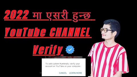 How To Set/Add Thumbnail In YouTubeVideos On Android Using Youtube Studio Youtube Channel Verify  ll