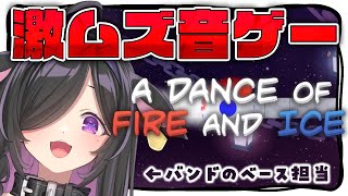 夜牛詩乃 / Yagyu Shino【にじさんじ】の配信のサムネイル画像