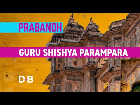 Video: Cos'è il guru shishya parampara?