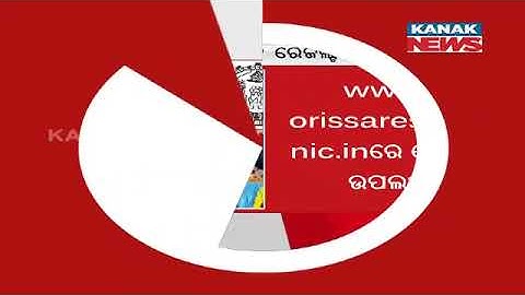 CHSE +2 Result In Jeypore,Koraput Girls Pass Percent More Than Boys,Students Satisfied With Results