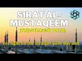 Sirat Al Mustaqeem The Straight Path Official Nasheed