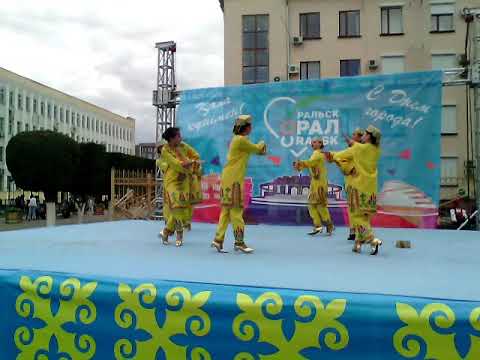 день единства народов казахстана картинки. уральск казахстан. день уральска. интересные события. мой город уральск новости.