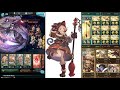 Granblue Fantasy グラブル - Nekomancer vs Tsukuyomi NM100 黒猫道士 vs 100HELL ツクヨミ