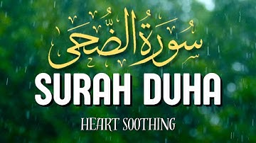 Beautiful recitation of Surah Ad Duha (سُورَة الضُحَى) | Mugheera Sufyan | Relaxing Recitation