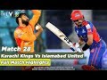 Islamabad United vs Karachi Kings | Full Match Highlights | Match 28 | HBL PSL 5 | 2020