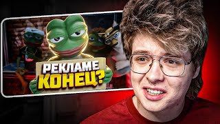 ШАРФ СМОТРИТ - УЖАСНАЯ ОШИБКА ТВИЧА? TWITCHKONTORA