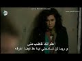 مشهد خطف زينب وكرم ما وراء الشمس مشهد خطف زينب وكرم ما وراء الشمس