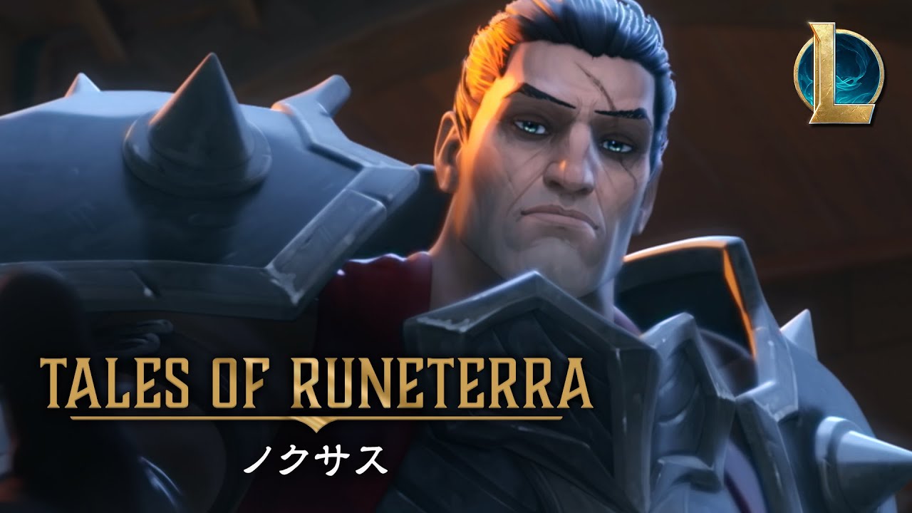 テイルズ オブ ルーンテラ ノクサス 勝利の先にあるもの Youtube