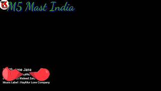 Tajdar E Haram (Satyameva Jayate)(Mp3PagalWorld