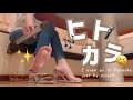 ノリノリ1人カラオケでストレス発散👊🎶I even go to Karaoke just by myself!!