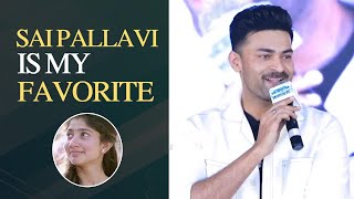 Sai Pallavi Is My Favorite Heroine Says - Varun Tej | MS Talkies