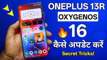 OnePlus 13R OxygenOS 16 Update Kaise Karein? Update Nahi Aaya To Bhi Install Karne Ka Easy Trick 🔥