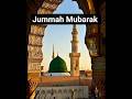 Jummah #youtubeshort #bayan #islamicvides