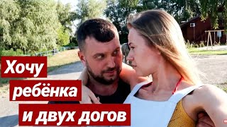 24 ЧАСА ПРАНКУЮ СВОЕГО ПАРНЯ😅