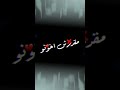 حلقولو حب عمري كيمو كونو اجمل حالات واتساب رومانسية