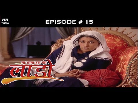 Na Aana Iss Des Laado - 1st April 2009 - ना आना इस देस लाडो - Full Episode