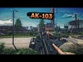 AK-103 | ТАМОЖНЯ | ТАРКОВ |  ESCAPE FROM TARKOV [4K]