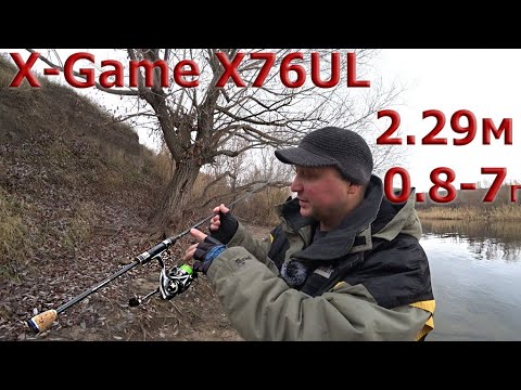 Спиннинг x game. Азура х гейм спиннинг. Спиннинг Azura x-game x99m precise Bomber TZ. Спиннинг Азура х гейм 86 характеристики. Azura x game 58 Nano TZ.