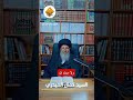 اخر ظهور للسيد كمال الحيدري