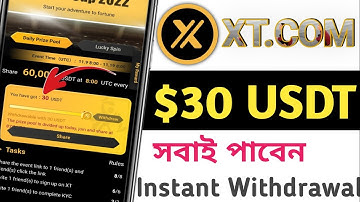 How To Create XT Account II Create XT Account II JS TECH.