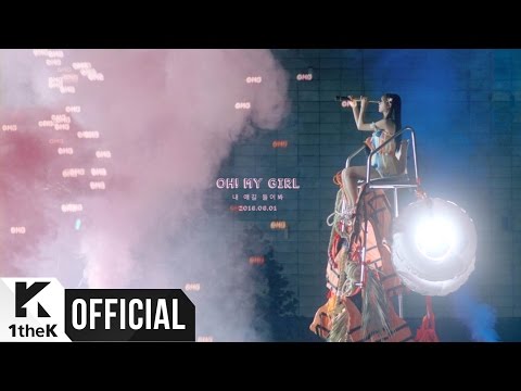 [Teaser 1] OH MY GIRL(오마이걸) _ A-ing(내 얘길 들어봐)