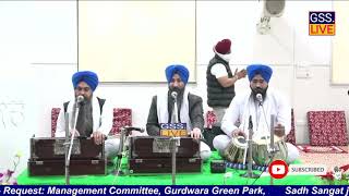 26 February 2022 Morning Kirtan Darbar Gurdwara Green Park  Sahib New Delhi