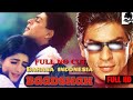 Film india baadshah 1999 bahasa indo  shahrukhan and twinkle khanna