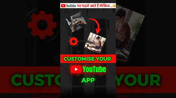 These YouTube Settings Will Make You 10x More Focused! 📚 Study Distraction-Free on Youtube