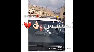 مهرجان طب فكك مني اغاني مصرية نار حالات واتس اب 