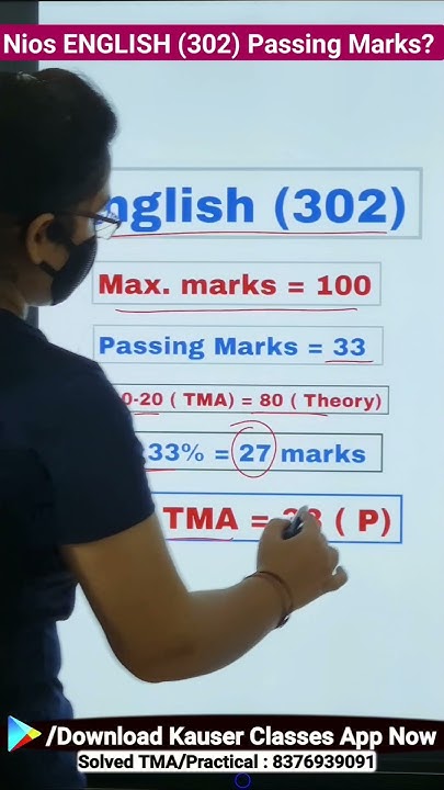Nios ENGLISH 302 Minimum Passing Marks In Theory Tma ytshorts ignou-exam-passing-marks-in-theory-assignment-in-2023-what-is-the