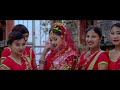 Y2mate Com Chauka Dau चक दउ By Shanti Shree Pariyar Babu Krishna FtSunil Gita New Lok Dohori Y2mate Com Chauka Dau चक दउ By Shanti Shree Pariyar Babu Krishna FtSunil Gita New Lok Dohori