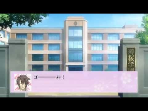 Hakouki - Sweet School Life (SSL) 1 (English Sub)
