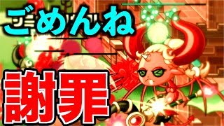 εγγ©:γ΄γ£γΌγγΉγ£γ¦γγ£γ±γεΌ·γ【εγ¨γγ©γ΄γ³】 by γγ·γΎγγγ£γ³γγ« - Watch and Free ... εγγ©:γ΄γ£γΌγγΉγ£γ¦γγ£γ±γεΌ·γ【εγ¨γγ©γ΄γ³】 by γγ·γΎγγγ£γ³γγ« - Watch and Free ... - 320 x 180 jpeg 23kB