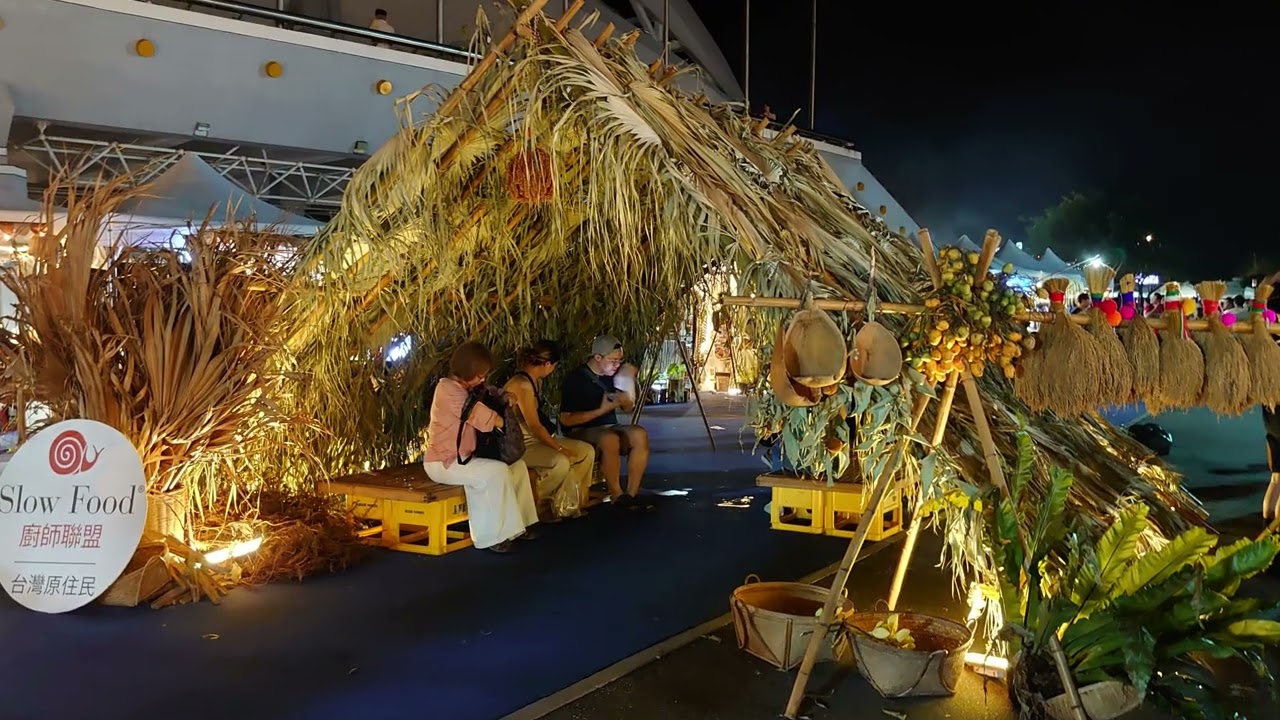 2024年花蓮太平洋南島聯合豐年節4K