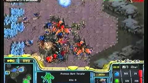 Bacchus OSL Group L Set 1 Bisu vs Shine