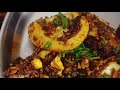 Kodi guddu kaaram #yummy and super tasty 😋😋