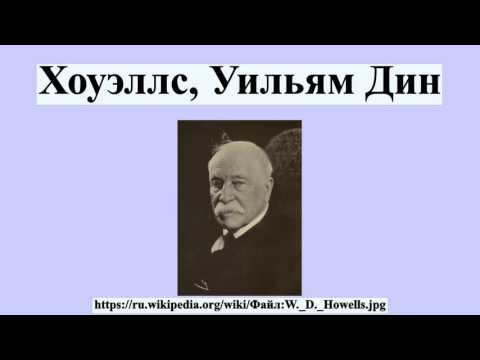 Video: Уильямдын сыймыгы алмага кам көрүү - Уильямдын сыймыгы алма бактарын кантип өстүрүүнү үйрөнүңүз