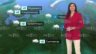 Погода в России на 03.05.2024 г., пт.