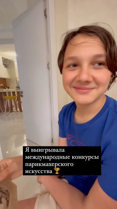 Меня печатали в газетах и журналах 🏆☺️ канал о нашей жизни в иммиграции ...
