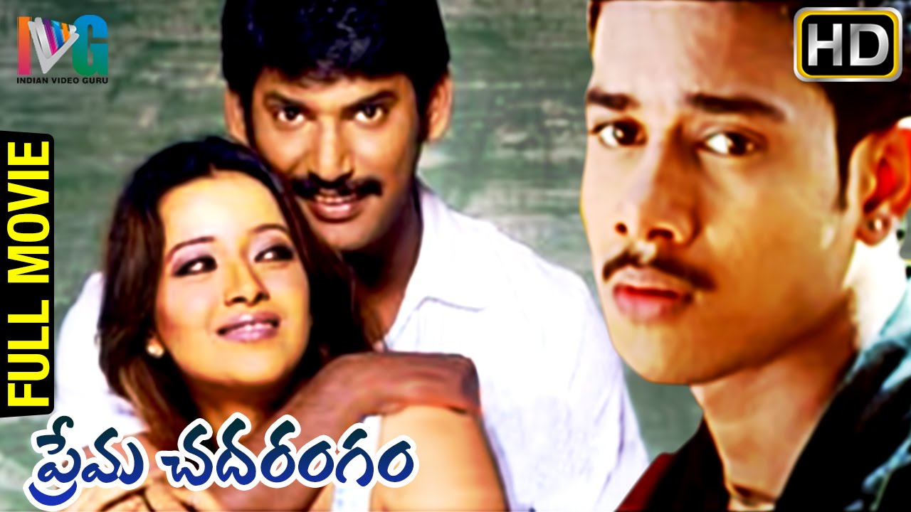 Vishal and reema sen movies