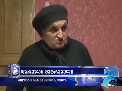 პოლიციელების მკვლელობაში ეჭვმიტანილი შალვა აბულაძე იძებნება