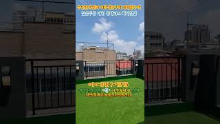 주안신축빌라 미추홀2구역 재개발구역 넓은투룸 대형 왕테라스 최저실입